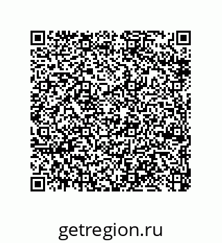 79370988489