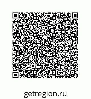 79370988538