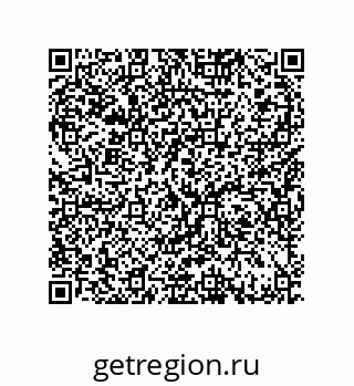 79370988684