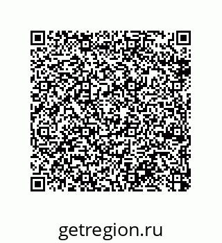 79370989000