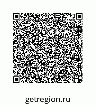 79370989013
