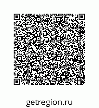 79370989070