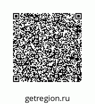 79370989084
