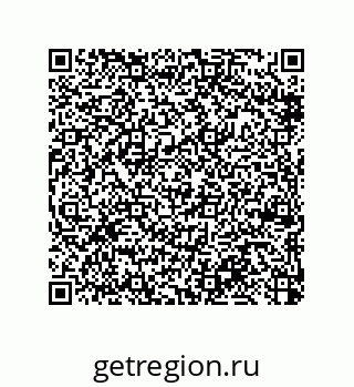 79370989090