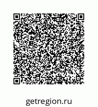 79370989684