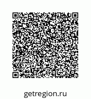 79370989730