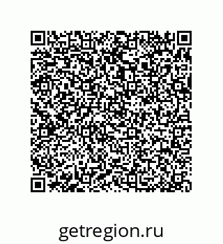79370989732