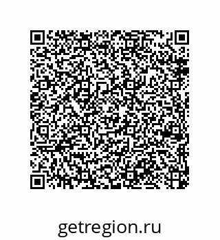 79370989921
