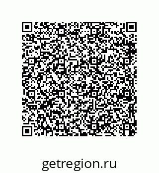 79370989975