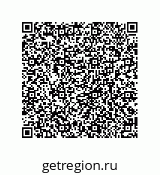 79370990001
