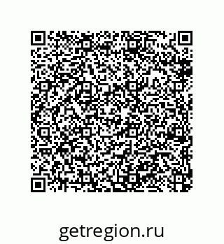 79370990007