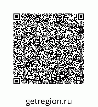 79370990011