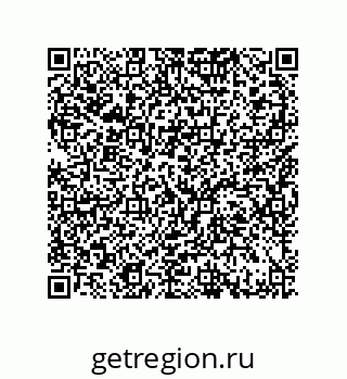 79370990012