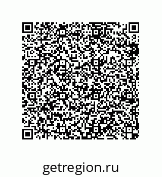 79370990013