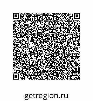79370990014