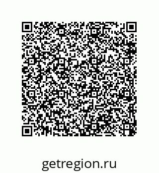 79370990048