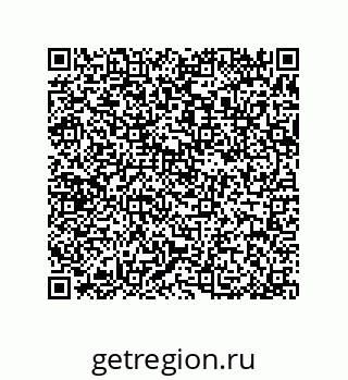 79370990069