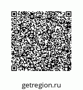 79370990084