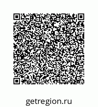 79370990137