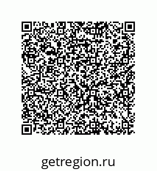 79370990139