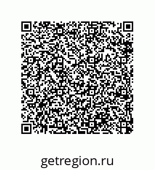 79370990170