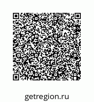 79370990172