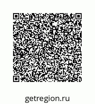 79370990184