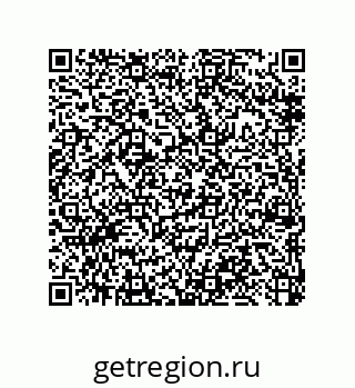 79370990189