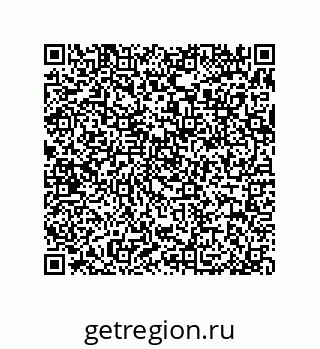 79370990192