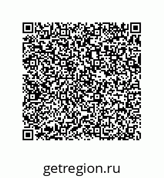 79370990256