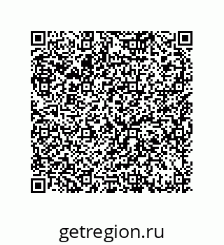 79370990267