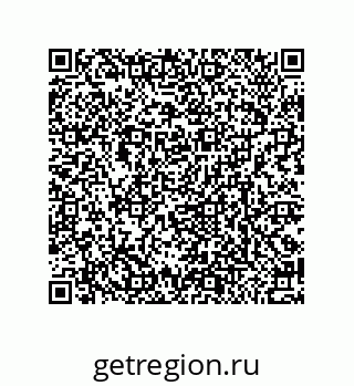 79370990272