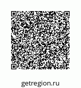 79370990275