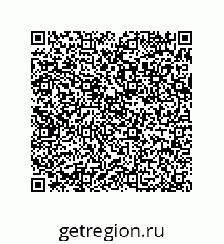 79370990297