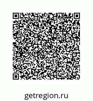 79370990332