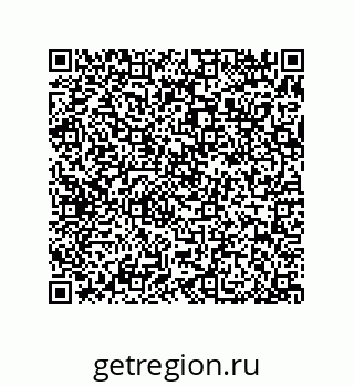 79370990381
