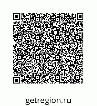 79370990464
