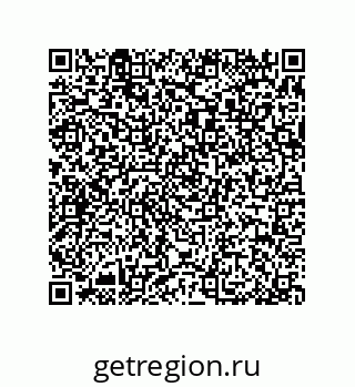79370990530