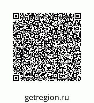 79370990536