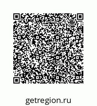 79370990538