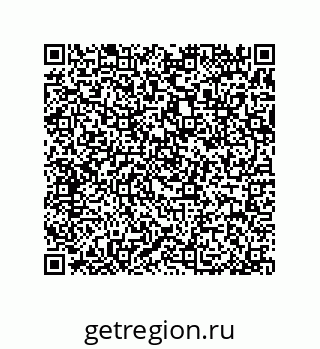 79370990869