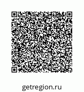 79370990872