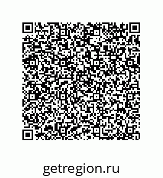 79370990945