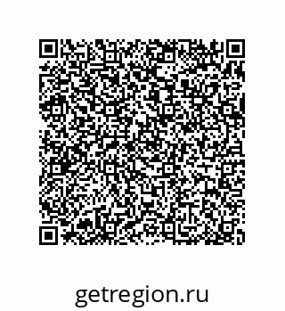 79370990984