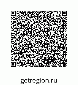 79370991190