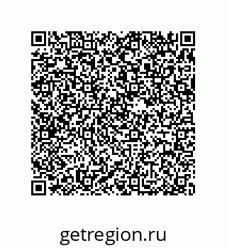 79370991234