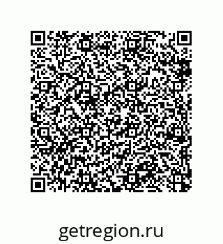 79370991332