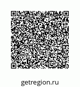 79370991387
