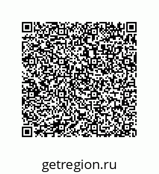 79370991450