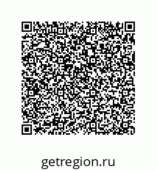 79370991890